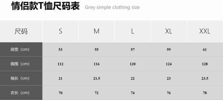 Picture of Prada T Shirts Short _SKUPradaS-XL2br00033161